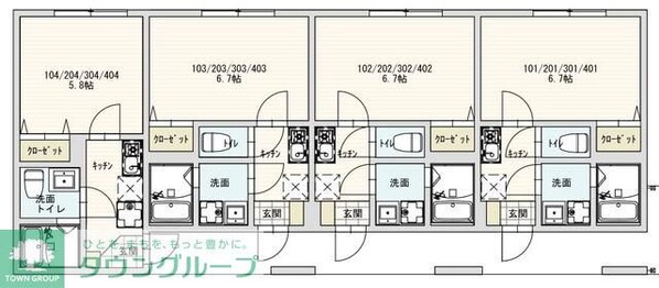 エスコート松戸新田の物件内観写真